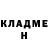 Amphetamine 97% Andrey Gov