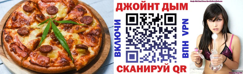 Cannafood марихуана  Моздок 