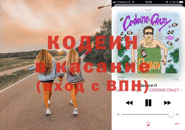 мдпв Сафоново
