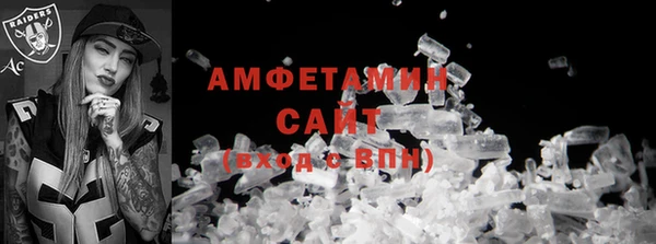 mix Бородино