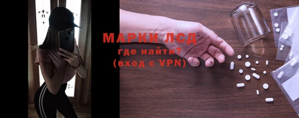 mix Бородино