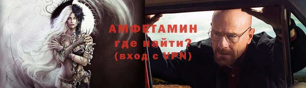 мдпв Сафоново