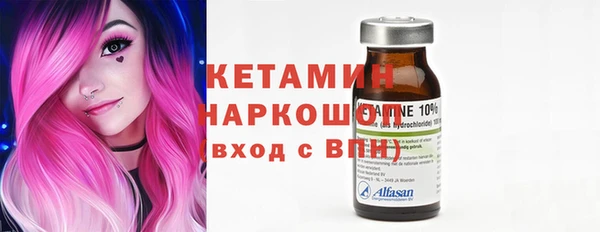 мдпв Сафоново