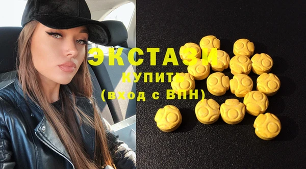 spice Сатка
