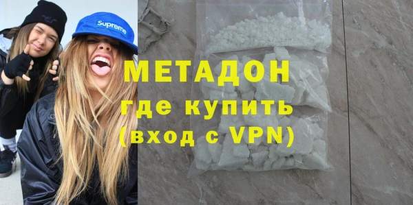 ешки Бронницы