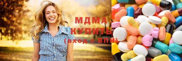 mix Бородино