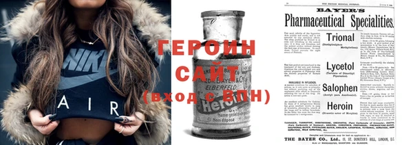 mix Бородино