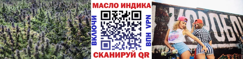 ТГК концентрат  Моздок 